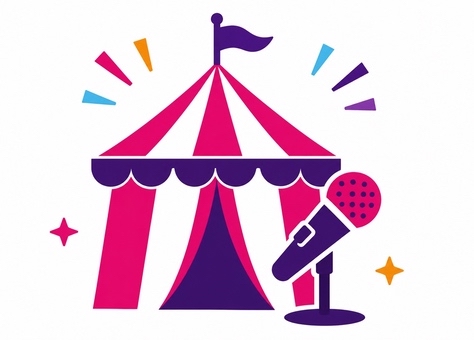 Events & Entertainment